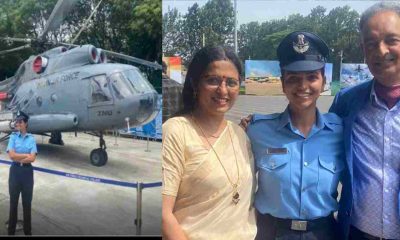Bhumika mangoli Officer AirForce of ranikhet almora uttarakhand