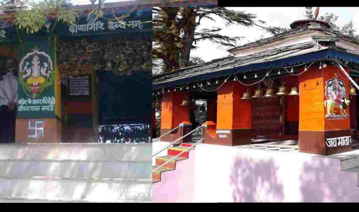 Dunagiri Temple Uttarakhand