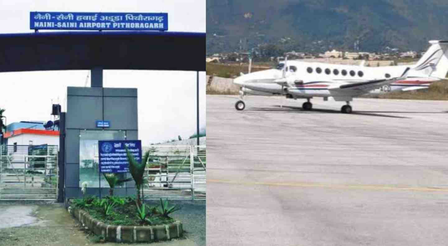 Pithoragarh Naini Saini Airport