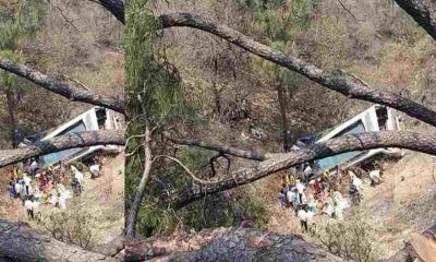 Akhnoor bus accident Jammu