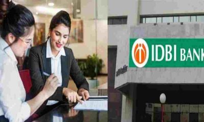 Idbi bank requirement 2024