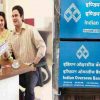 Indian overseas Bank job uttarakhand