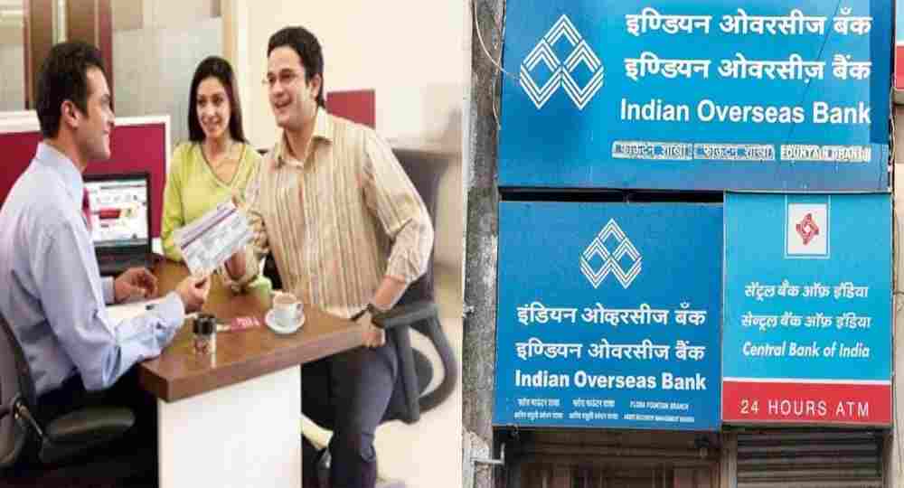 Indian overseas Bank job uttarakhand