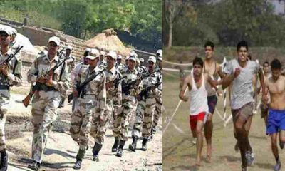 Uttarakhand ITBP constable bharti 2024