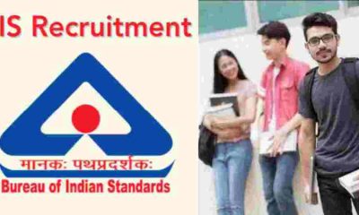 Indian standard bureau job 2024