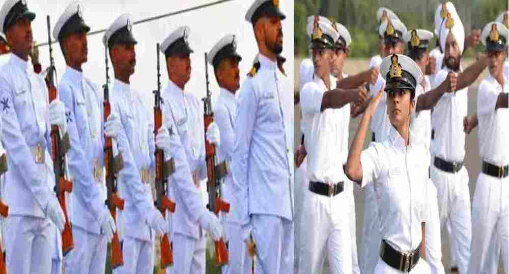 Indian Navy recruitment 2024