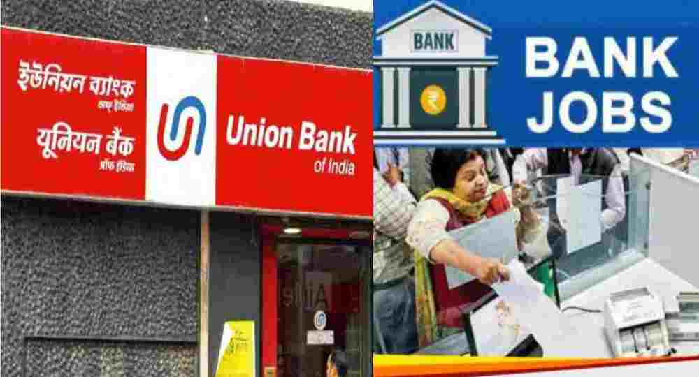 Union Bank of India recruitment