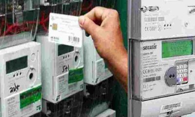 Uttarakhand electricity smart meter SIM