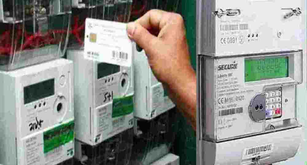 Uttarakhand electricity smart meter SIM