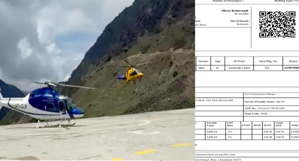 Kedarnath heli ticket booking helicopter service fraud