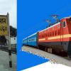 Lalkuan Prayagraj special Train
